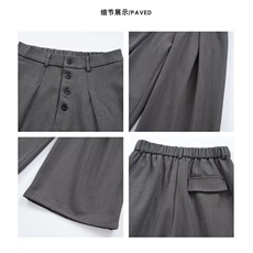 灰色