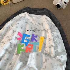 260克重磅扎染德绒圆领打底衫【有货】C403A-DR25383RL-P25，男装T恤，电商C403A