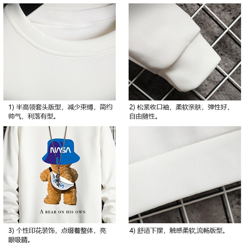 控38简约帅气百搭长袖t恤男大码胖子卫衣T4288-P25网格,男装卫衣,电商A040A