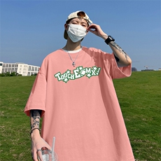粉红色