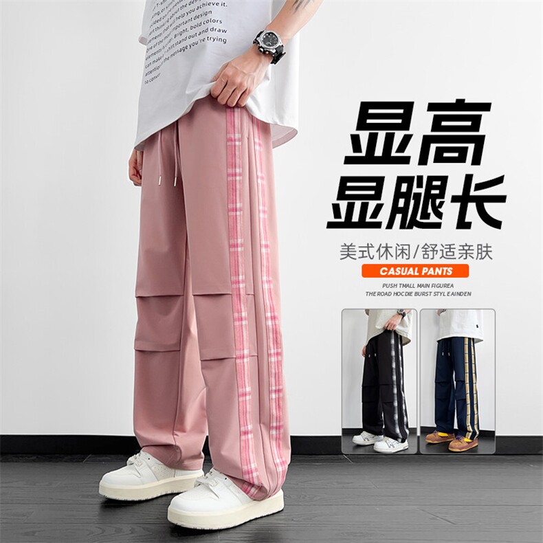 多口袋工装直筒休闲裤子男2025春秋季新款宽松运动,男装工装外套,星座1206（原A206）