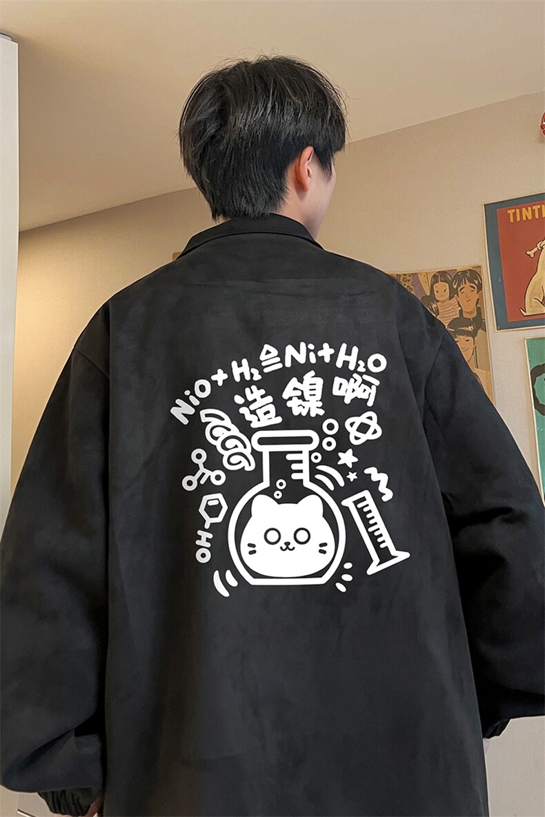 麂皮绒夹克男大码立领褂子外套JK85421-P68加绒款-P78,男装夹克,电商A040
