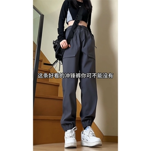 2026春季大码防水冲锋裤 K828特P45图片