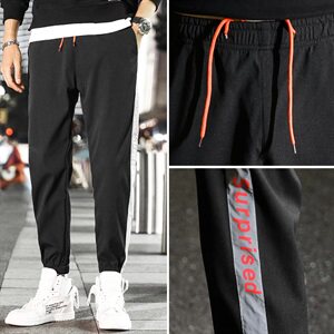 2021新款春秋韩版潮流运动男士休闲长裤束脚潮牌九分裤图片