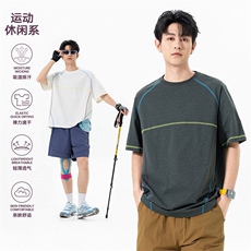 2026夏季新款迪桑棉哈苏线透气短袖T恤男DT6205特P22建议零售价48，男装T恤，电商A001-1