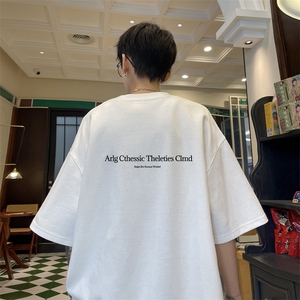 230g重磅纯棉! 夏季短袖t恤男半袖男   XT475-特P19图片