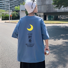 DX17047-P20纯棉短袖t恤男大码半袖打底衫宽松体恤衫港风，男装T恤，电商A040