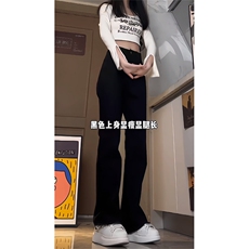 cleanfit毛边微喇叭牛仔裤男裤子-盗图自重-MKZA66-P55，男装牛仔裤，星座1007（原301D）
