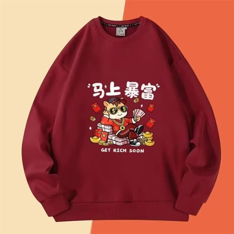 1506-1/WG211/P28韩版新款圆领宽松上衣chic港风潮流红色马年卫衣,男装卫衣,星座1506-1