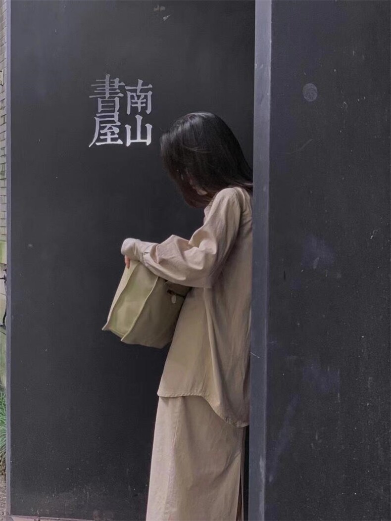 是爱 SHI AN SHIAN149345