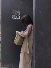 衬衣套装，女装职业装，是爱 SHI AN