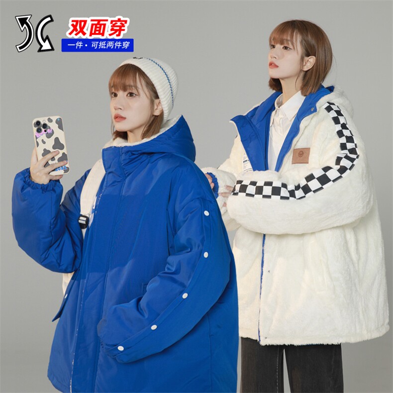 两面穿连帽加绒排扣棉衣男女双面棉服情侣棉袄外套3328-P80控118,男装棉衣,星座207