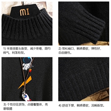 M18165-P45加绒款-P65半高领毛衣男士大码针织衫男毛线衣男砖墙，男装针织衫/毛衣，电商A040A