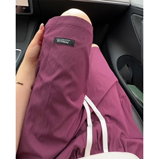 葡萄紫