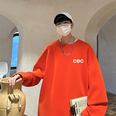 控38简约帅气百搭长袖t恤男大码卫衣T4294-P25加绒款-P35，男装卫衣，电商A040