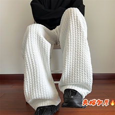 泡泡格加棉加厚裤子男冬季户外保暖宽松直筒拖地oversize休闲长裤，男装棉裤，电商A001-1