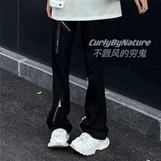 美式高街Vibe风拉链牛仔裤ins潮牌喇叭裤加绒阔腿裤K6087-P48网图，男装牛仔裤，电商B245