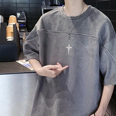 灰色