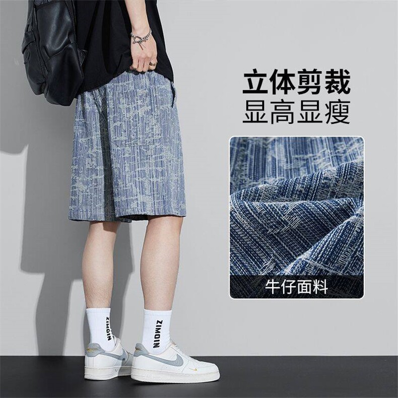 牛仔短裤男士2025夏季新款休闲运动中短裤男5分裤子D61-P38,男装牛仔裤,星座224-1