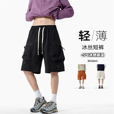 特批P25无差价夏季凉感冰丝拉链多口袋工装裤男宽松五分裤DK5825，男装休闲裤，电商A001-1