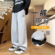 灰色