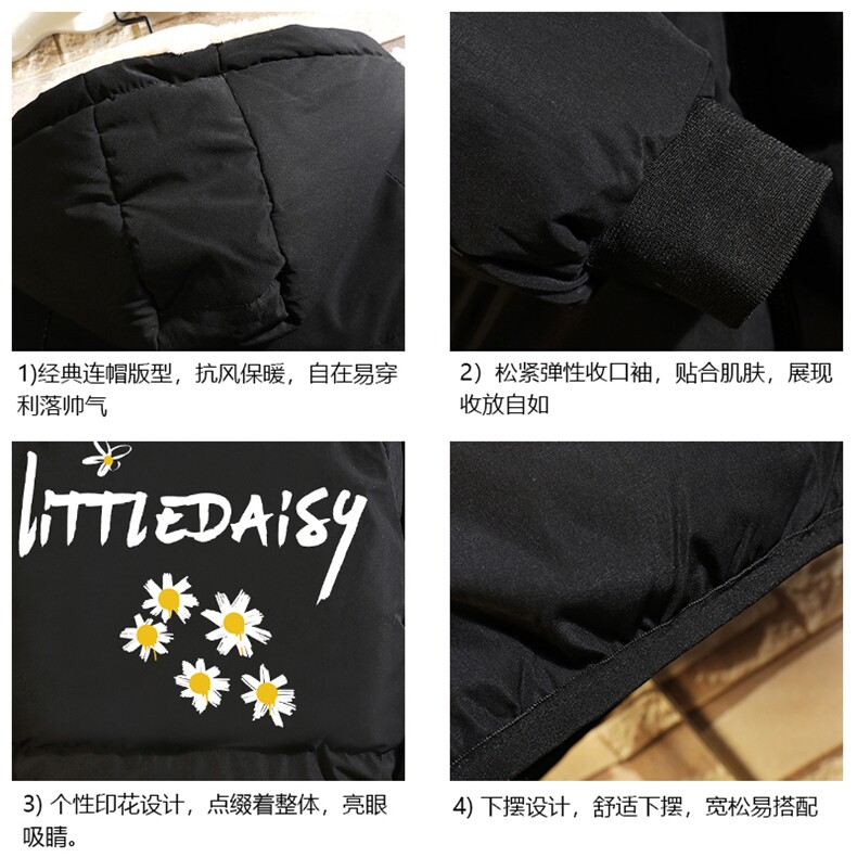 MY16068-P100加厚加绒连帽衣男大码服男面包服男砖墙挂拍,男装棉衣,电商A040A