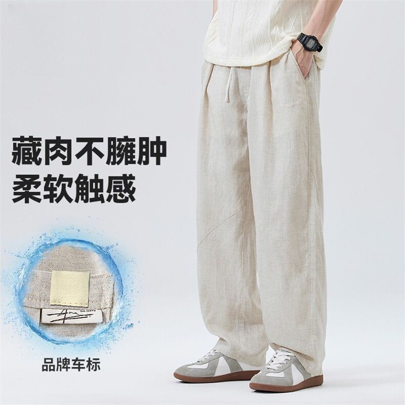 网图棉麻裤薄款休闲长裤宽松直筒男裤天丝亚麻卫裤310A-K116-P40,男装休闲裤,四季星座310A