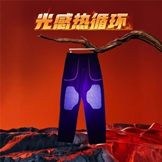 1506-1/K福建货21231/P37福建货简约流行六防裤情侣款软壳户外，男装休闲裤，星座1506-1