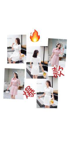 英利伊人 HZYLYR110104