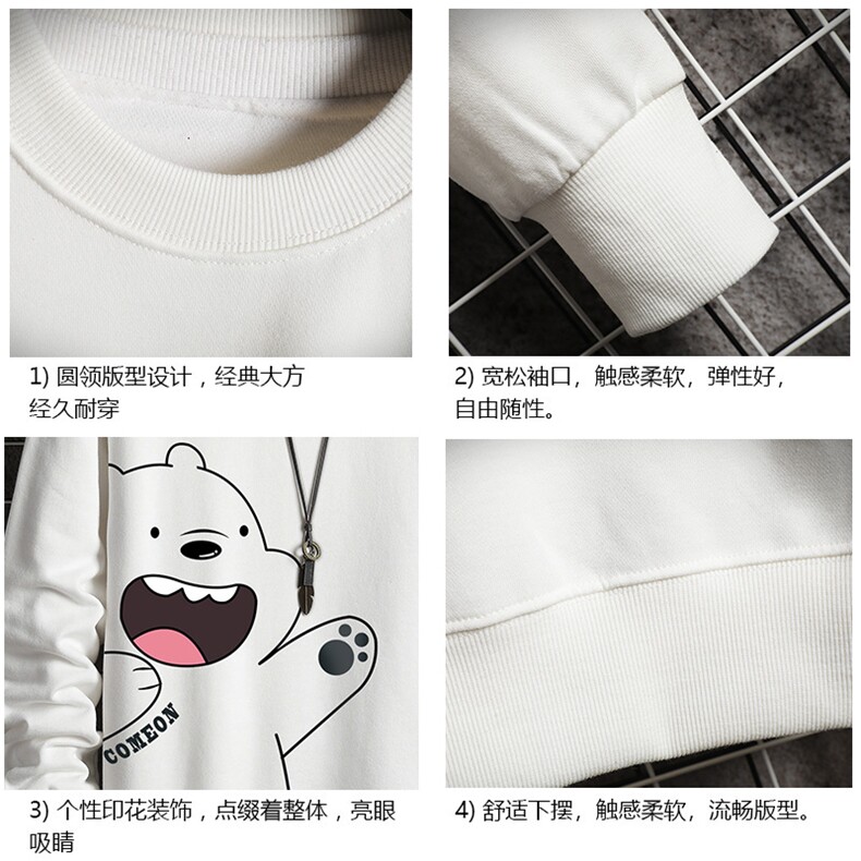 S6131-P28加绒款-P33秋季圆领卫衣男大码韩版宽松长袖外套网格,男装卫衣,电商A040A