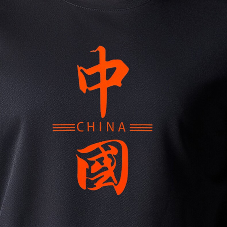 中青年运动套装春季休闲爸爸装圆领套头卫衣运动服春秋针织衫图片