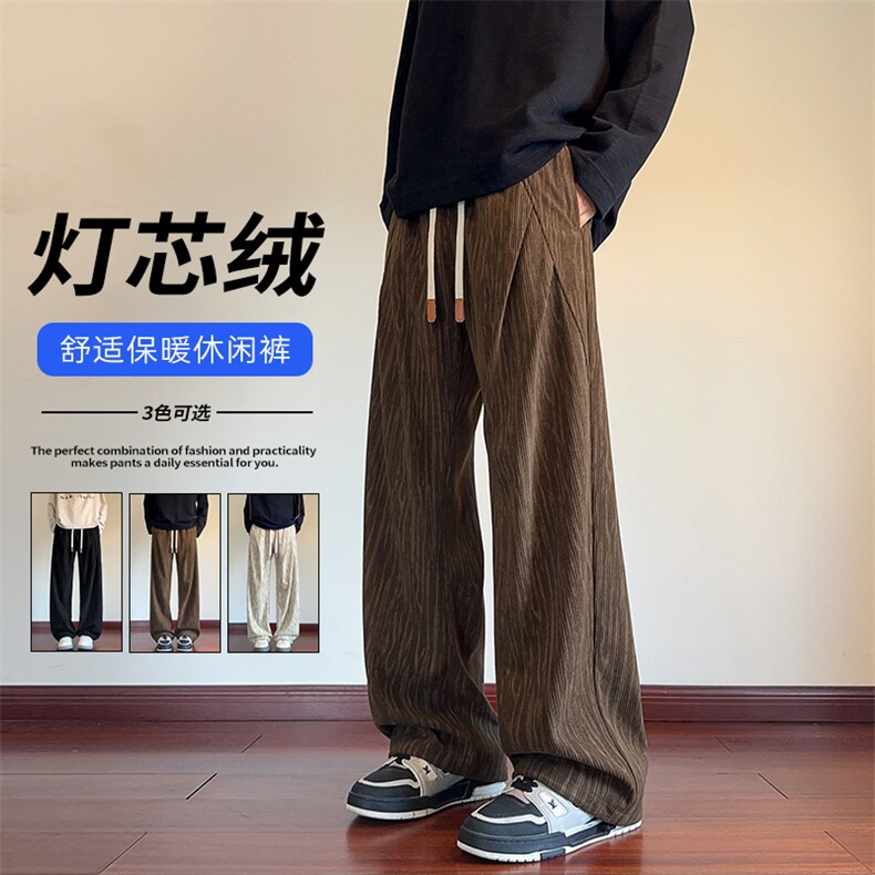 25新款灯芯绒痞帅高街扎染大码垂感直筒休闲裤男K24047-特P35控68,男装休闲裤,电商A001