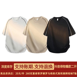 抖音得物高品质二开 260克宽松索罗娜罗马棉嵌线夹条短袖T恤特P20图片