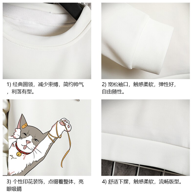 T4013-P25加绒款-P35简约帅气百搭长袖t恤男大码胖子卫衣网格,男装卫衣,电商A040A