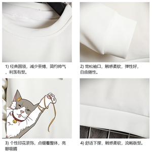 T4013-P25 加绒款-P35 简约帅气百搭长袖t恤男大码胖子卫衣  网格图片