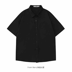 黑色