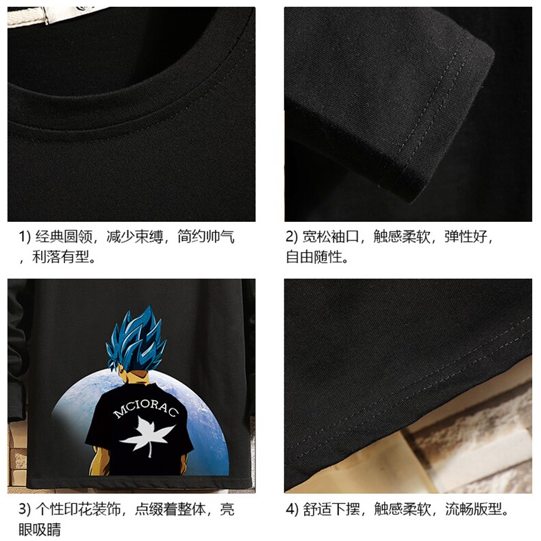 TX3154-P25纯长袖t恤男大码圆领打底衫体恤上衣服,男装T恤,电商A040A