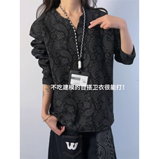 XZ809A/CX606/特P24/控48印花美式V领长袖打底衫卫衣，男装T恤，星座809A(原222-1)