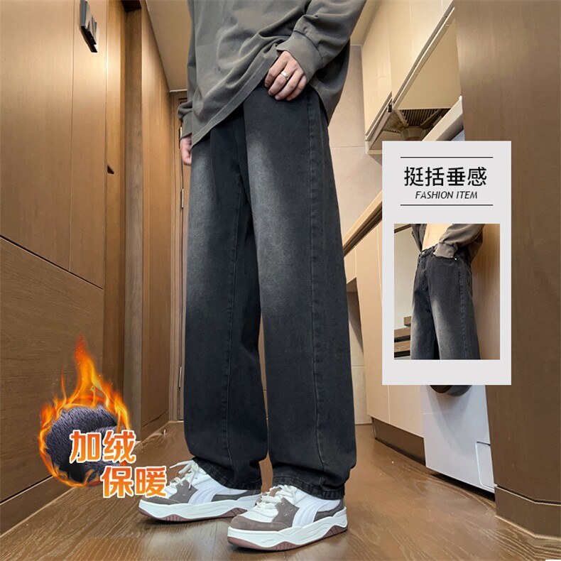 水洗牛仔裤直筒裤得物高品质净版有大货有加绒水貂绒G115特批35,男装牛仔裤,星座910