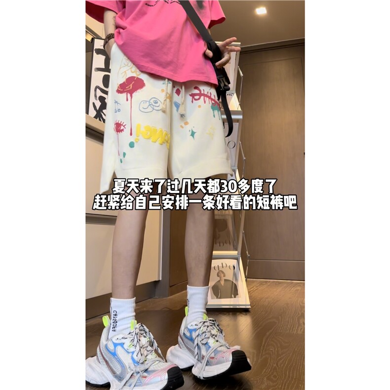 抖音品质男生夏季宽松短裤泼墨彩绘印花中裤B315-K23325-p45控58图片