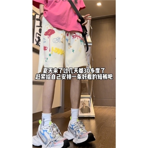 抖音品质男生夏季宽松短裤泼墨彩绘印花中裤B315-K23325-p45控58图片
