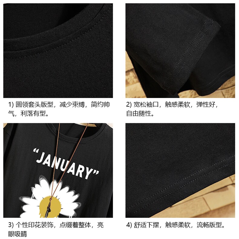 TX3073-P25加绒P35纯长袖t恤男大码圆领打底衫体恤上衣服,男装T恤,电商A040A