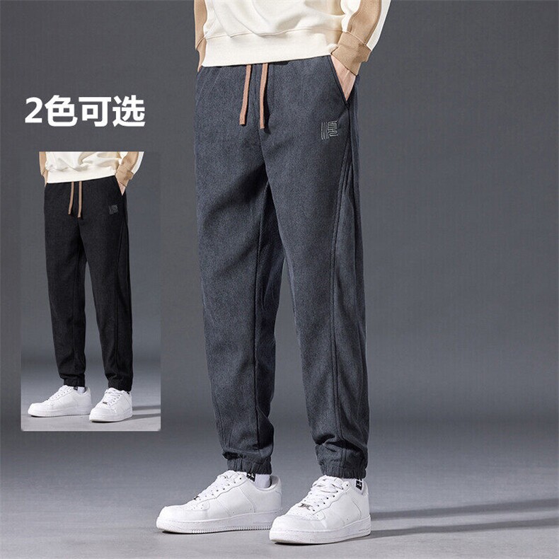 2025春秋冬季新款纯色运动裤宽松束脚休闲裤卫裤男9029/p35四季款，商品下架区商品下架区，星座224-1