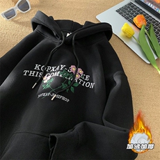 秋冬重磅450克连帽宽松卫衣刺绣男WY3606-P65加绒P70控98控108，男装卫衣，电商B208