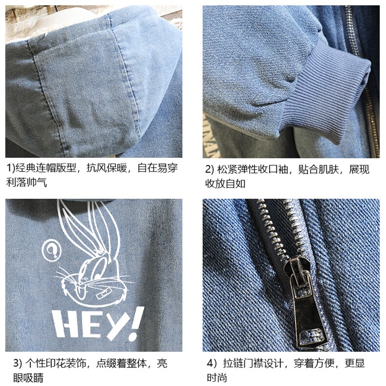 NM53179-P140牛仔外套男大码加厚加绒棉衣男羊羔毛棉服男砖墙,男装棉衣,电商A040A