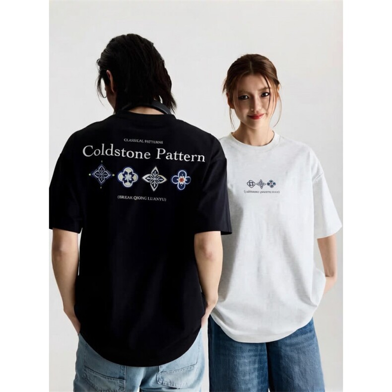 日系复古夏季新款青少年短袖t恤男圆领打底衫潮流百搭男士体恤衫，男装T恤，星座1210-1