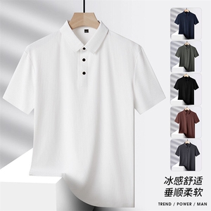 夏季新款无痕短袖Polo衫冰丝锦氨T恤HS1166-P38图片