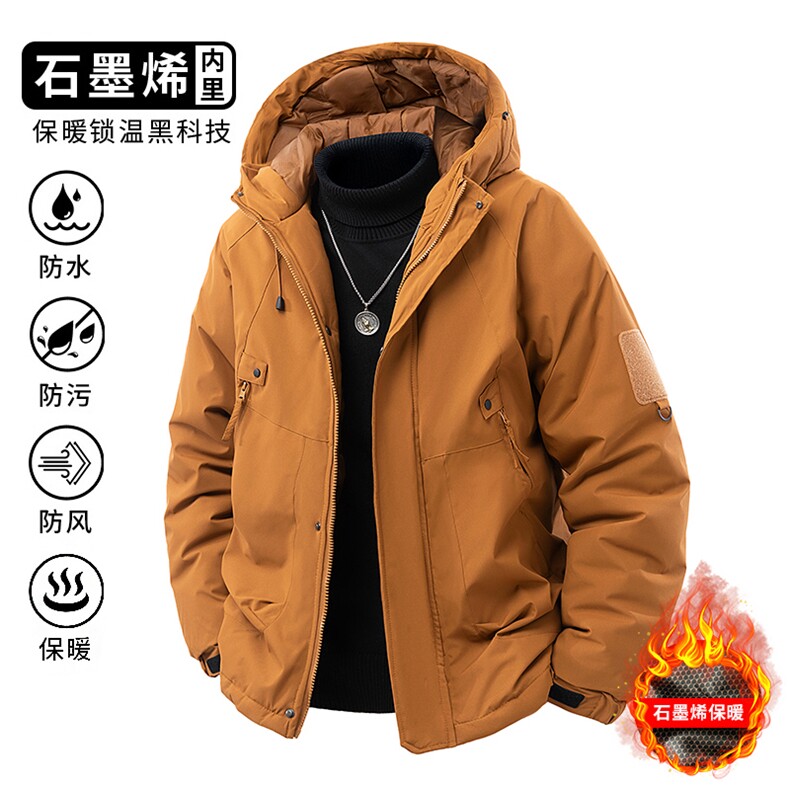 石墨烯三防连帽棉服男宽松保暖加厚户外棉衣MJ90A（棉衣）特P56,男装棉衣,电商A007