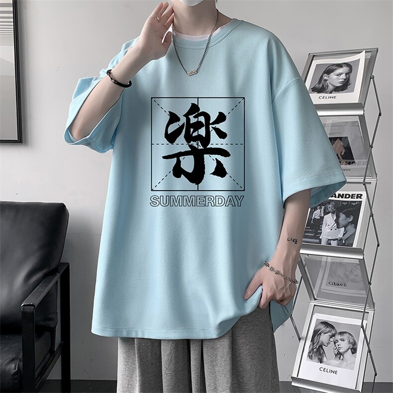 HT73197-P22华夫格t恤男短袖男大码五分袖大皂风,男装T恤,电商A040