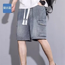 蓝色